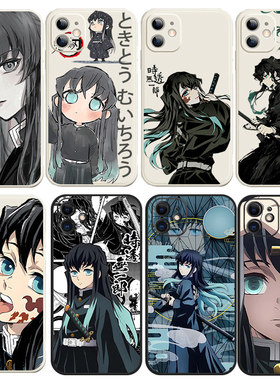 时透无一郎霞柱手机壳适用苹果17/16/15鬼灭之刃14plus周边13动漫iphone12promax全包 xsmax硅胶一加TURBO6v