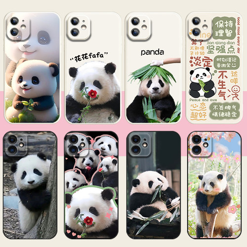 panda大熊猫和花手机壳适用vivox300x200x100X90sX80x70花花s50s30s20s19s18S17S16es15pro萌兰福宝周边飞云 - 封面