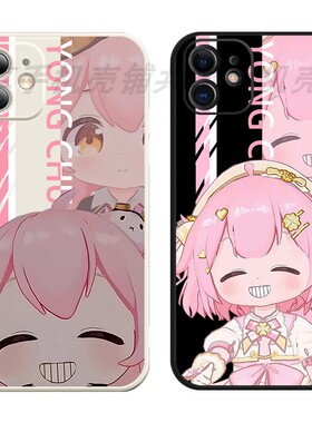 永雏塔菲手机壳适用苹果17e/16/15二次元14plus硅胶13全包iphone12promax/11一加Ace6t/TURBO6V魅族21