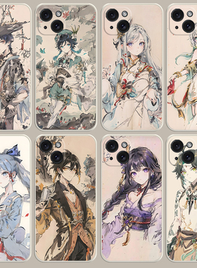 原神手机壳适用华为Pura70Mate80流浪者P40p50p60散兵nova15/14/13/11/12刻晴10se魈畅享80七七温迪申鹤钟离