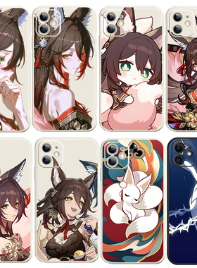 停云忘归人手机壳适用苹果17/16/15星穹铁道14plus动漫13周边iphone12promax硅胶一加TURBO6v全包Ace6星期天