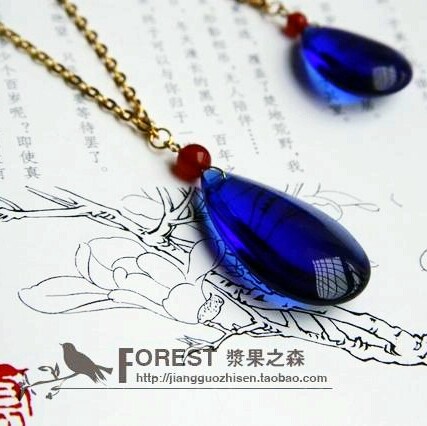 『 浆果之森 』宫崎骏动画哈尔的移动城堡哈尔金色项链cos吊坠diy