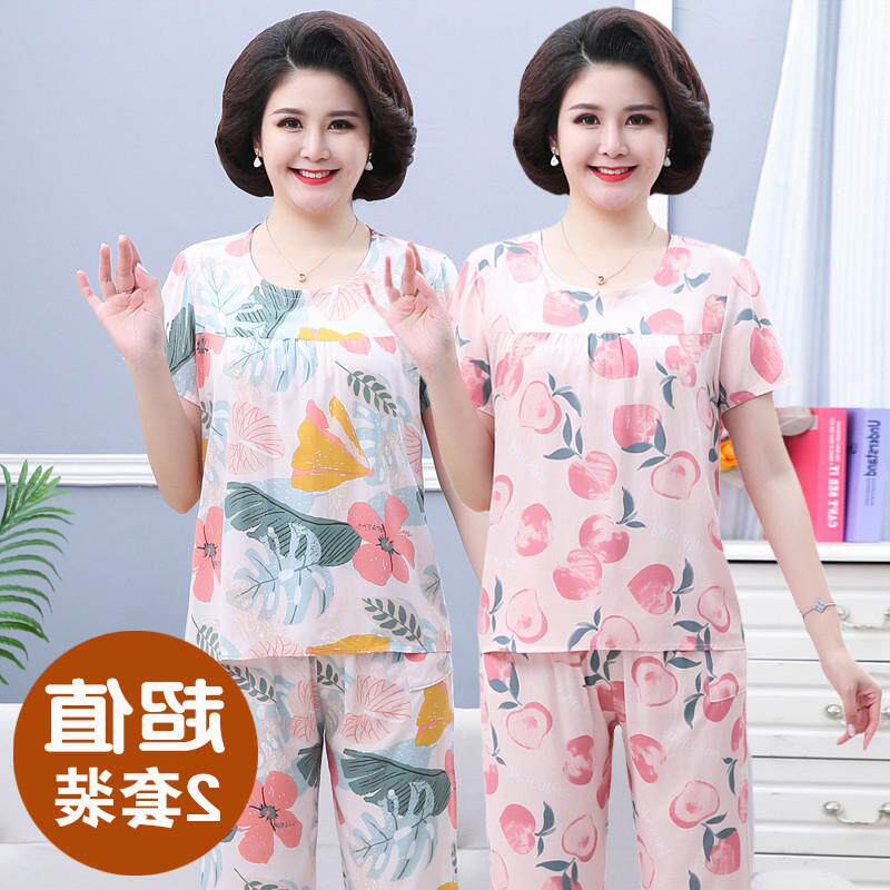 中年妈妈棉绸睡衣女款2026新款夏季短袖大尺码外穿老年人家居服套