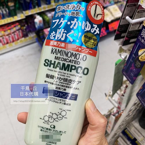 加美乃素素材模板 加美乃素图片下载 小麦优选