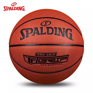 2021新款SPALDING斯伯丁NBA掌控室内外PUTF-PRO篮球76-874Y