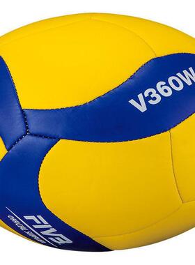 米卡萨排球MIKAS标准5号V300WV200330室内比赛大赛360FIVB排联