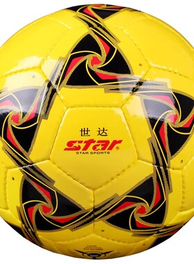 世达足球SB515-05PU标准5号球耐磨防滑比赛采购用球
