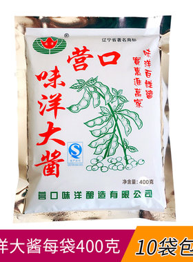 东北大酱营口味洋农家净含量10袋