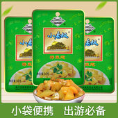 小老板榨菜芯斜桥榨菜下饭菜小咸菜方便榨菜泡面伴侣涪陵榨菜