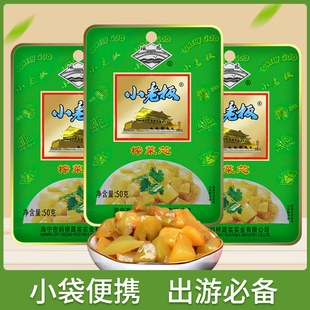 小老板榨菜芯斜桥榨菜下饭菜小咸菜方便榨菜泡面伴侣涪陵榨菜