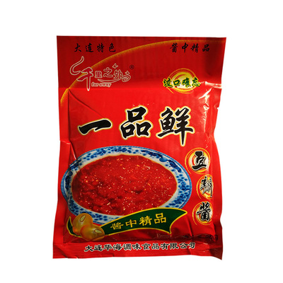 大连东北大酱千里之外