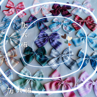 虫子~JK白衬衫胸前装饰领结衬衫少女短裙袜配饰高档气质领饰领花