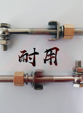 不锈钢螺栓振动筛铜螺母筛机螺丝
