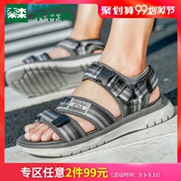 Giày nam Mulinsen 2019 mùa hè kiểu mới sandal đế mềm Phiên bản Hàn Quốc của giày hở mũi nam chống trượt - Sandal giày thể thao nam adidas