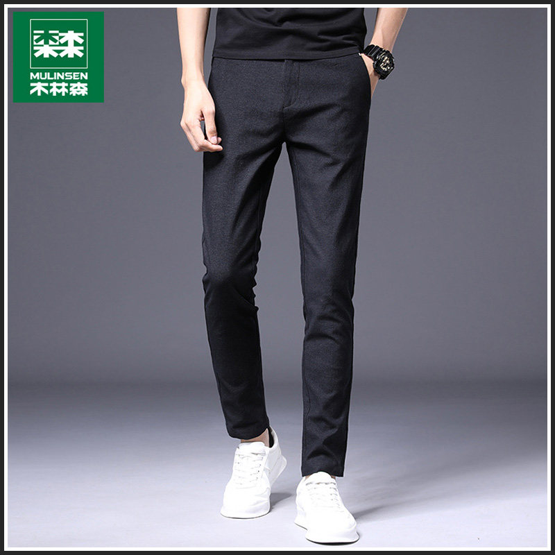木林森休闲裤男士秋冬季2021新款潮流西裤修身秋装直筒小脚长裤子|msdalam kategori Pakaian Lelaki, seluar santai - dari Buy2taobao.com untuk memberikan perkhidmatan ejen Taobao profesional membeli