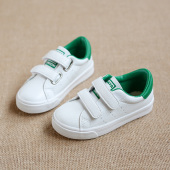 Chaussures de tennis enfants en toile pour Toute saison - semelle caoutchouc - Ref 1035514 Image 11