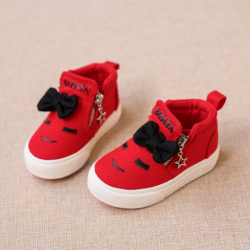 Chaussures hiver enfant en autre - Ref 1043462 Image 2