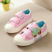 Chaussures de tennis enfants en Autre / autres pour Toute saison - semelle caoutchouc naturel - Ref 987835 Image 8