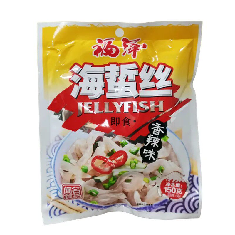 福泽海蜇丝香辣味开袋即食凉拌菜自带调料爽脆可口餐前小吃
