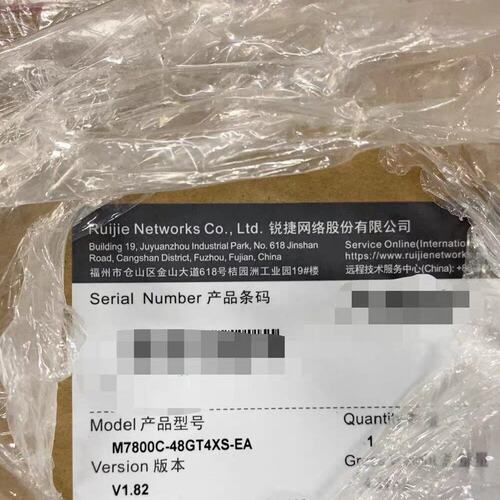 请议价-M7800C-48GT4XS-EA，核心交换机板卡，48