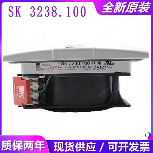 请议价-DV4650-470 115V230德国ebmpapst D