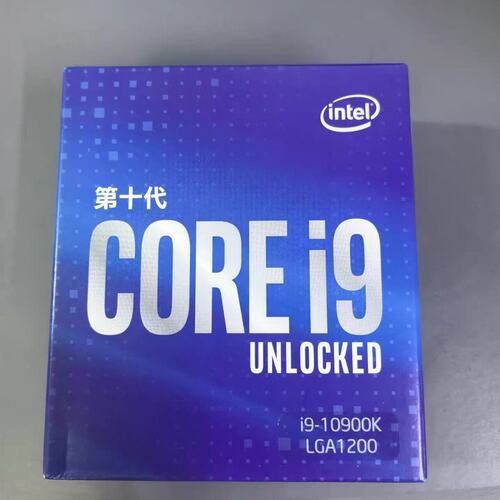 请议价-Intel英特尔i9-10900K 盒装未拆封 CPU