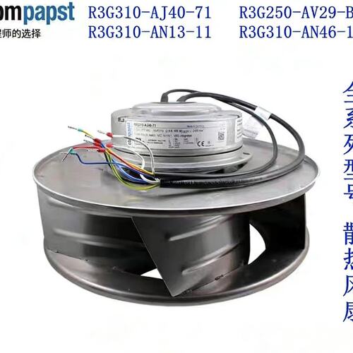 请议价-R3G310-AN48-78 R3G310-RR05-H1-
