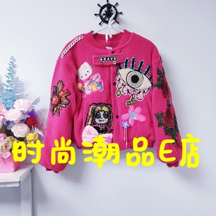 E00692 设计款时尚潮牌欧美范网红达人定制个性炸街毛毛外套