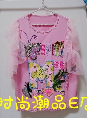 E00515 设计款时尚潮牌重工定制中国风网红达人外穿夏季新款背心