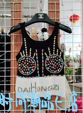 E00632 设计款时尚潮牌手工定制网红达人外穿炸街新款背心