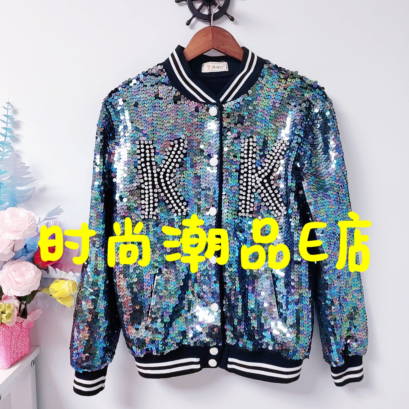 E00703  设计款重工全亮片镶钻时尚潮牌欧达人网红新品创意棒球服