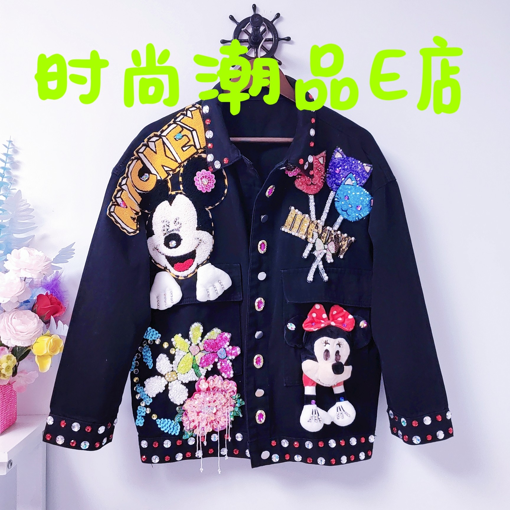 E00696 设计款时尚潮牌欧美范网红达人定制个性炸街牛仔外套