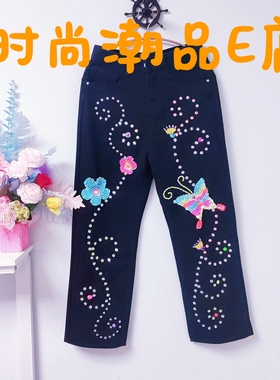 E00637  设计款时尚潮牌欧美流行网红定制版休闲牛仔长裤