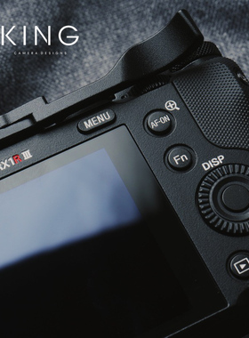 【KING】原创索尼RX1R3指柄阻尼折叠版 索尼RX1RIII专用手感提升
