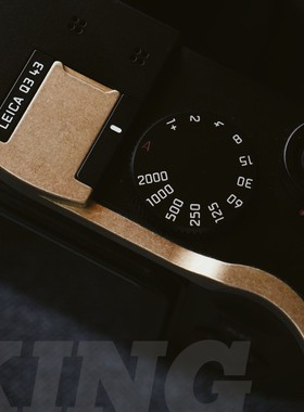 【绒布保护】徕卡Q3指柄 徕卡Q3 43通用热靴指柄保护提升手感