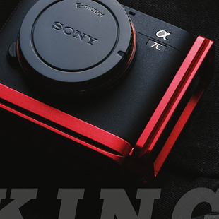 板L板 适用于索尼竖拍板A7C快装 a7c竖拍L板相机保护 King原创