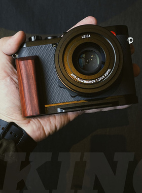 【全面绒布保护】【便携工具】徕卡Q3木手柄铝合金底座 Q3 43通用