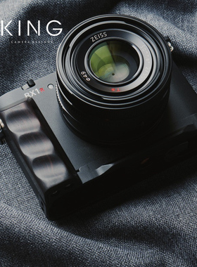 【全绒布底】适用于索尼RX1RIII相机原木手柄铝合金底阿卡快装