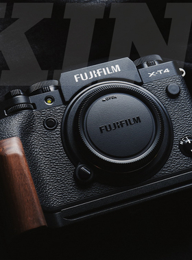 【King】富士X-T4相机手柄铝合金底座 xt4核桃木手柄底座