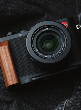 【King原创】徕卡D-LUX8原木手柄铝合金底座 莱卡DLUX8阿卡快装