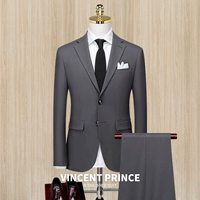 XF20102-4 холодный серый (костюм+брюки)