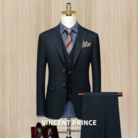 XF20102-5 Тибетский синий (костюм+жилет+брюки)