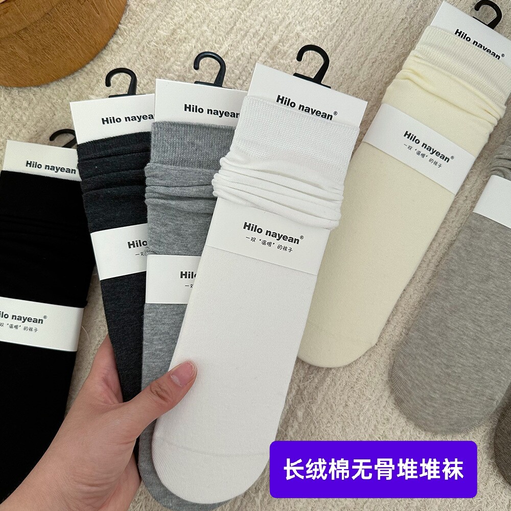 6双包邮!南业女袜中筒春秋冬棉袜长绒棉堆堆袜勃肯鞋无骨女袜
