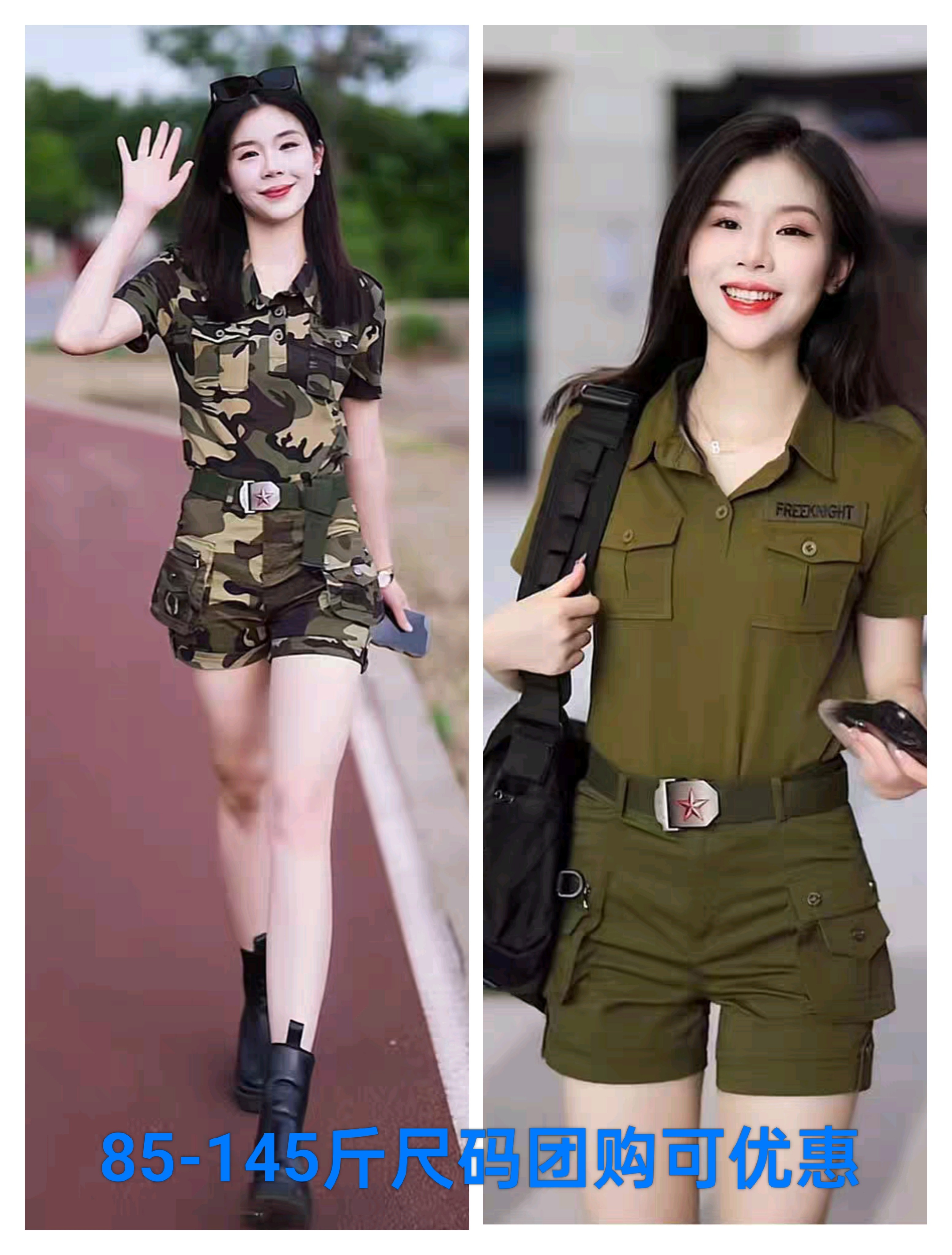 迷彩服套装女夏翻领短袖纯棉短裤休闲两件套户外军迷服装军绿水兵