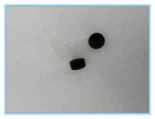 12.9级英制PT止付 喉塞 无头细牙螺丝 内六角堵头PT1/8 1/4 3/8