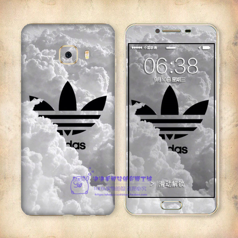 Sticker pour téléphone portable - Ref 1368530 Image 3