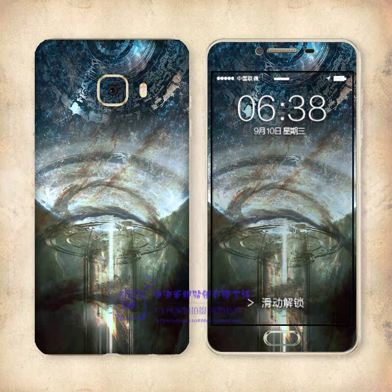 Sticker pour téléphone portable - Ref 1368530 Image 4