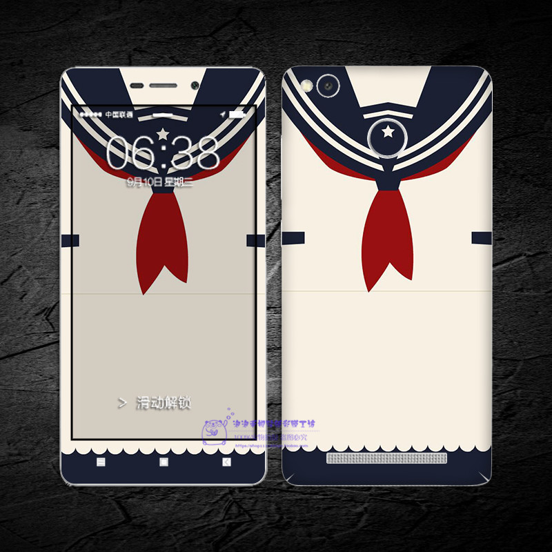 Sticker pour téléphone portable - Ref 1363722 Image 3