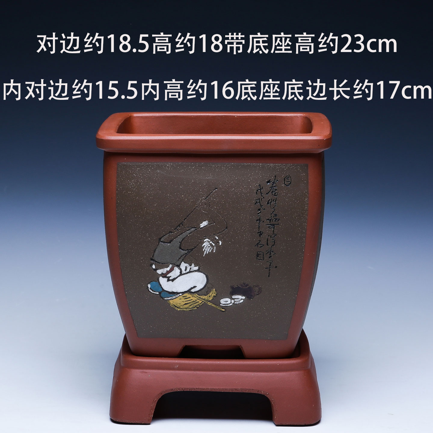 宜兴紫砂花盆室内中国风古典兰花盆四角方形君子兰客厅花盆带托盘