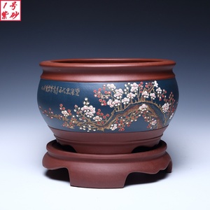 紫砂花盆高档陶瓷大君子兰专用兰花蝴蝶兰盆景盆栽紫砂盆精品客厅